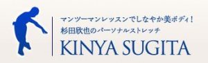 KINYA SUGITA