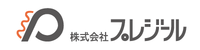 プレジール
