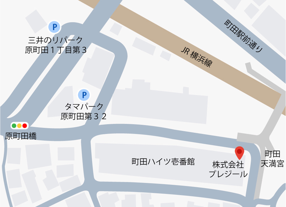 駐車場案内